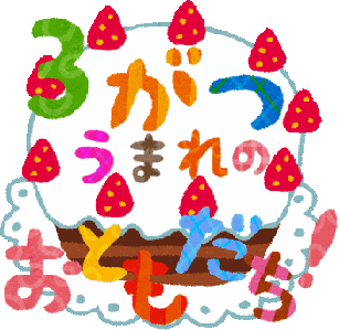 3a