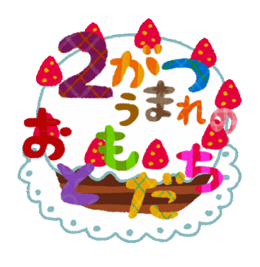 2�����a������