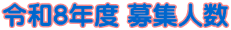 ߘa8Nx Wl