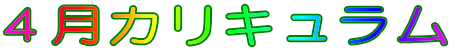 �S���J���L������