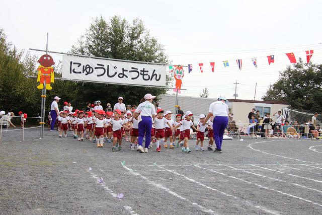 202409undokai00492.jpg