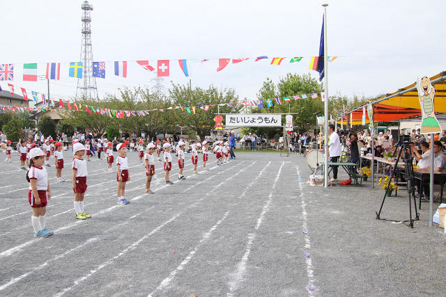 202409undokai01559.jpg