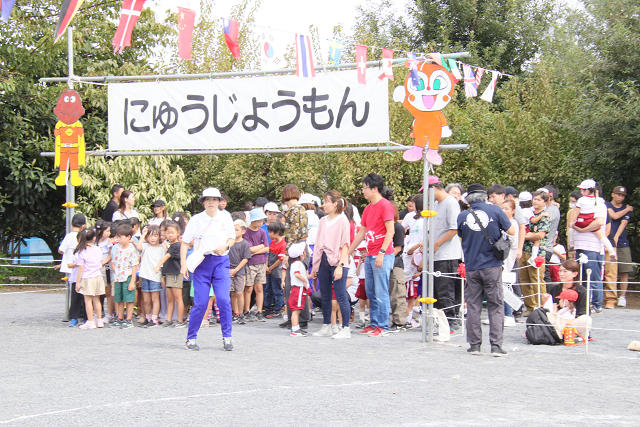 202409undokai01870.jpg