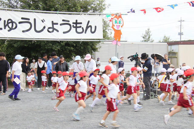 202409undokai02271.jpg