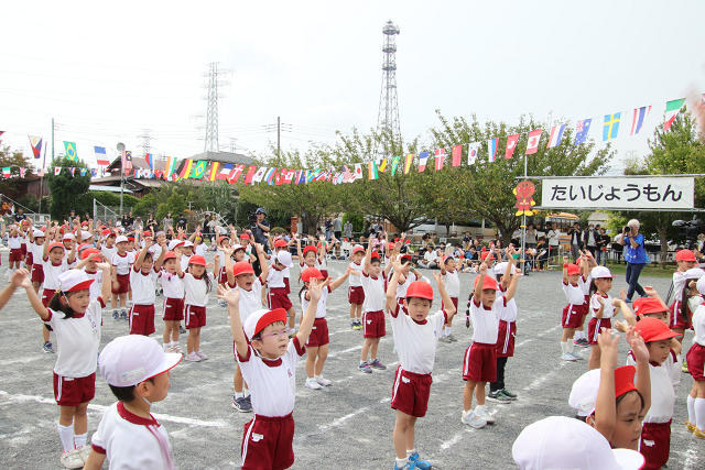 202409undokai02808.jpg