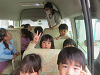 202504busbutton0009_thumb.png