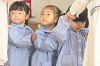 202504nyuen0065_thumb.png