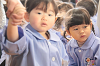 202504nyuen0104_thumb.png