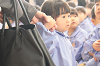 202504nyuen0129_thumb.png