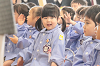 202504nyuen0212_thumb.png