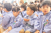 202504nyuen0223_thumb.png