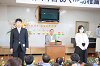 202504nyuen0259_thumb.png