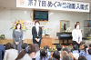 202504nyuen0272_thumb.png