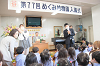 202504nyuen0278_thumb.png