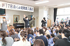 202504nyuen0303_thumb.png
