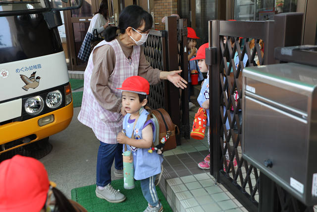 202505Cmaruyama0124.jpg