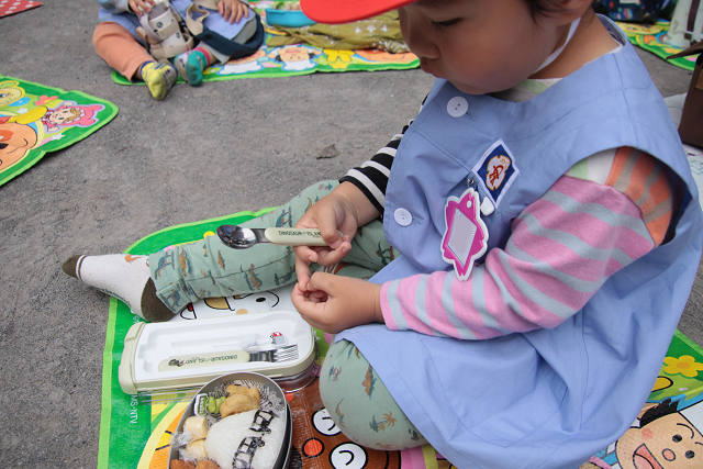 2025053Dpicnic0216.jpg