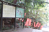 202505Asiofune0105_thumb.png