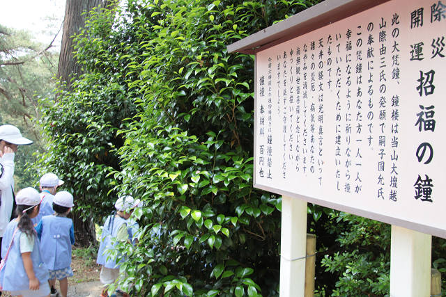 202505Asiofune0285.jpg