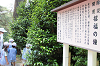 202505Asiofune0285_thumb.png