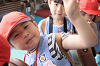 202505Bsiofune0011_thumb.png