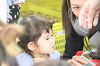 202505hahanohi0420_thumb.png