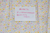 202505hahanohi0624_thumb.png