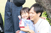 202505oyako0530_thumb.png