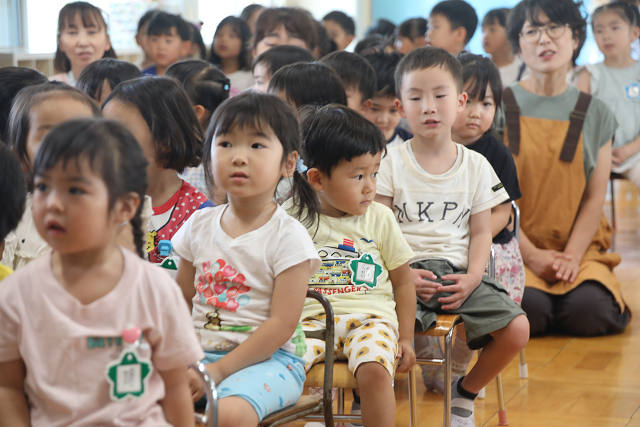 20250202508otanjyokai0546.jpg