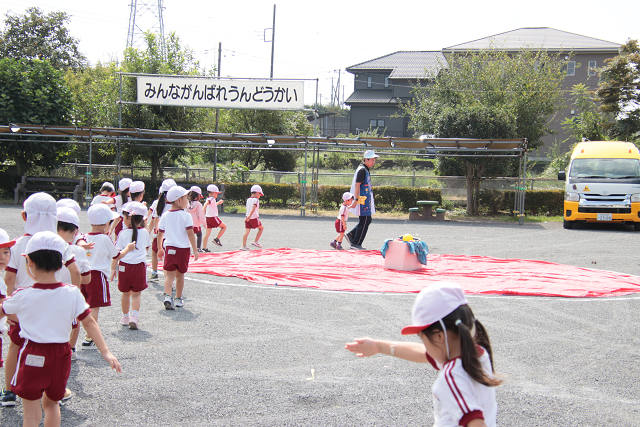 202509ABundokairensyu0032.jpg