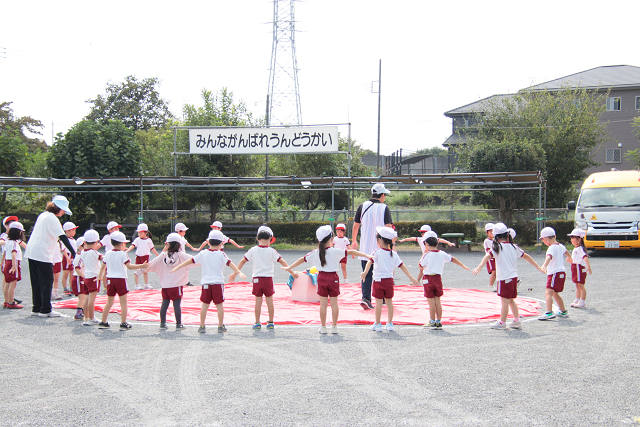 202509ABundokairensyu0038.jpg