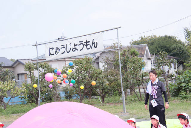 202509ABundokairensyu0116.jpg