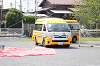 202509ABundokairensyu0142_thumb.png