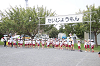 202509ABundokairensyu0216_thumb.png