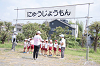 202509ABundokairensyu0233_thumb.png