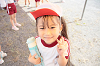 202509ABundokairensyu0300_thumb.png