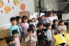 202510otanjyokai0476_thumb.png