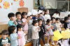 202510otanjyokai0478_thumb.png