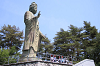 202605Ashiofune0209_thumb.png