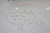 202605haha0023_thumb.png