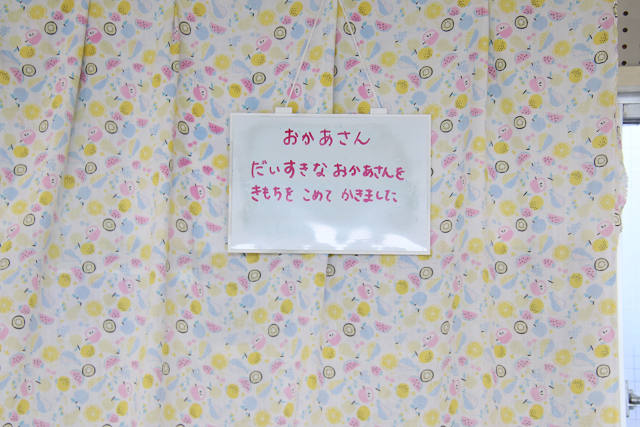 202605haha0031.jpg