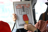 202606C3Dchikozan0036_thumb.png