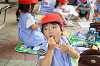 202606C3Dchikozan0326_thumb.png