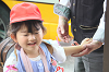202606C3Dchikozan0611_thumb.png