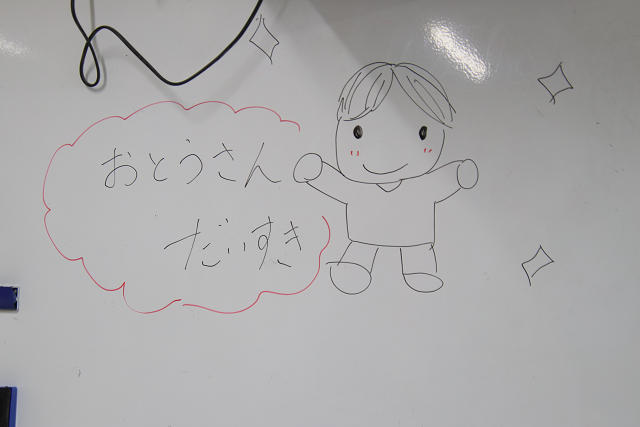 202606titi0016.jpg