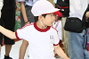 202606titi0068_thumb.png