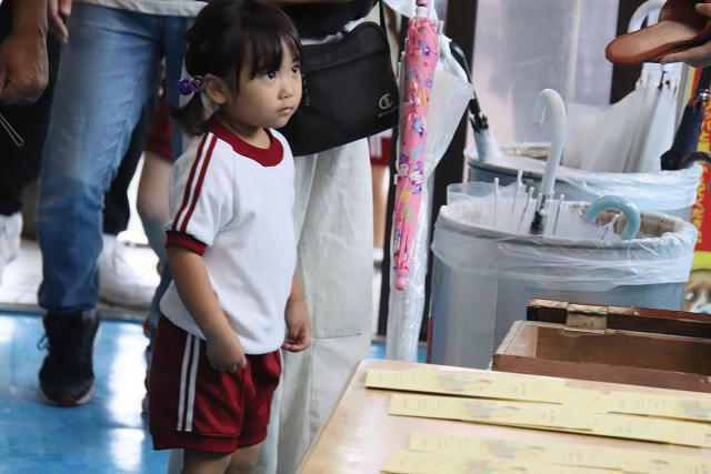 202606titi0106.jpg