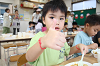 202607camp2075_thumb.png