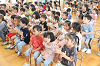 202608otanjyokai0340_thumb.png