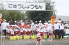 202609undokai0099_thumb.png